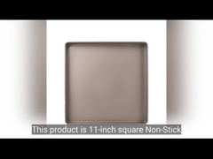 11 ιντσών τετραγωνικό φούρνο από χάλυβα άνθρακα