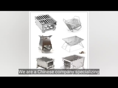 σχάρα σχαρών