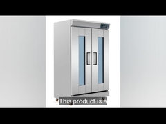 πολυλειτουργική δεξαμενή ζύμωσης